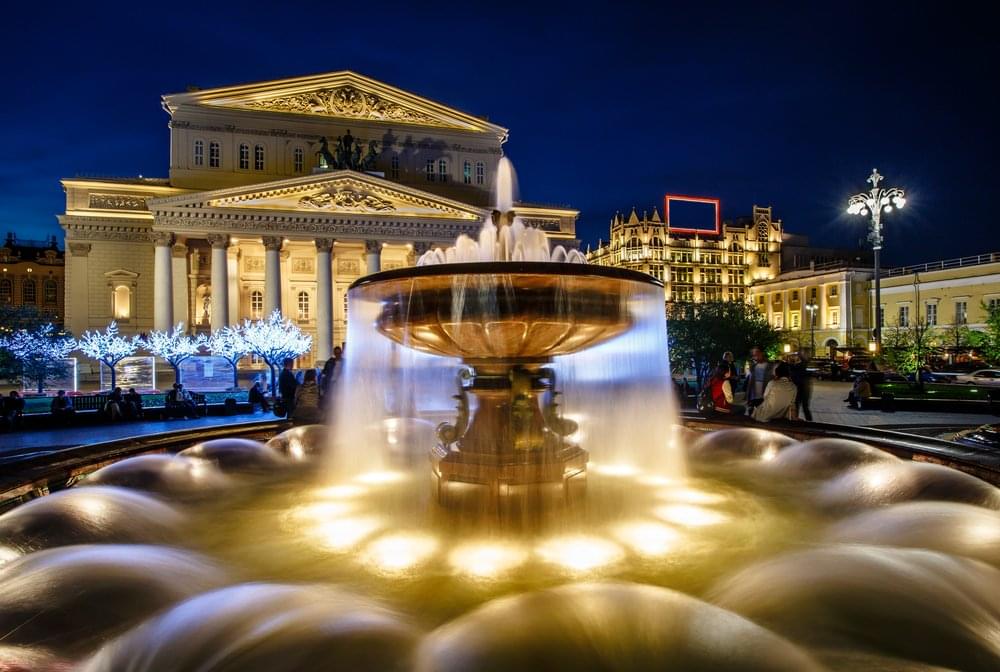 Moscow, Big Theatre