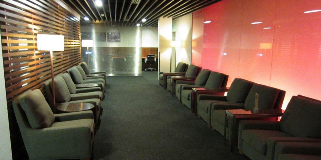 Best airport lounges