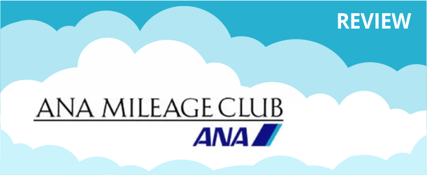 Ana Mileage Redemption Chart