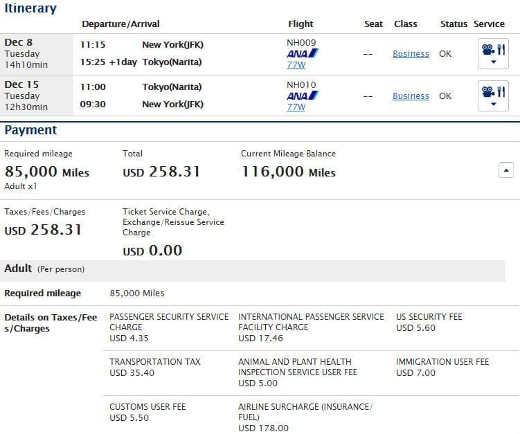 Services for Economy Class Passengers, Fly with ANA