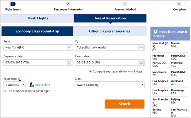 LOT Polish Airlines [LO], Partner Airlines, ANA Mileage Club