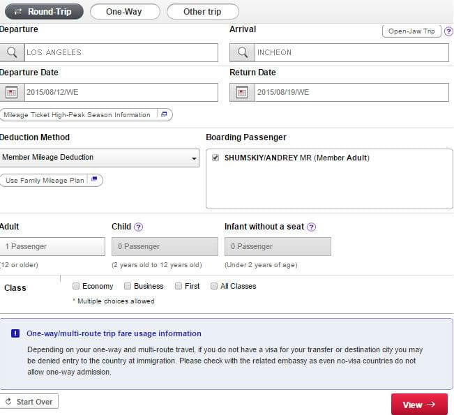 Asiana Mileage Upgrade Chart