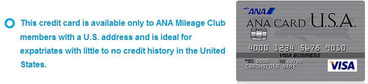 ana card usa annual fee