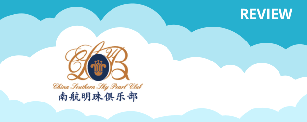 china southern extra baggage price