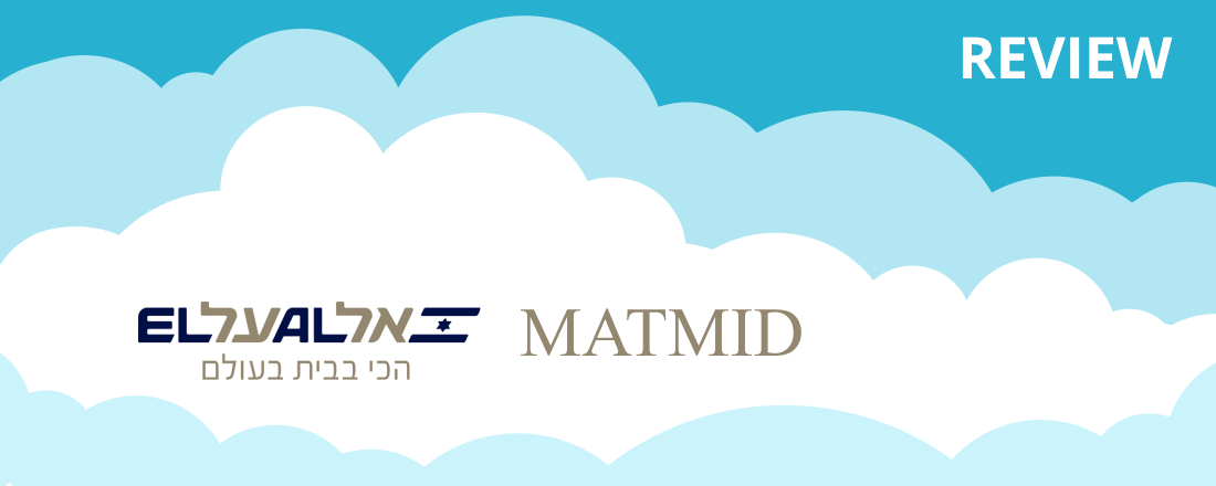 El Al Matmid Program Review