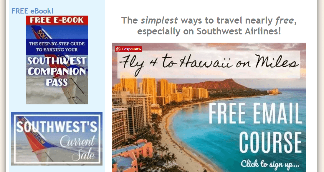 Start Your Journey to Free Travel with the Southwest